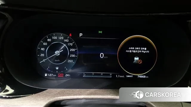 Kia K5 3rd generation id 3076007 из Кореи 18