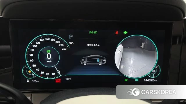 Hyundai The New Grandeur IG Hybrid id 4330415 из Кореи 31