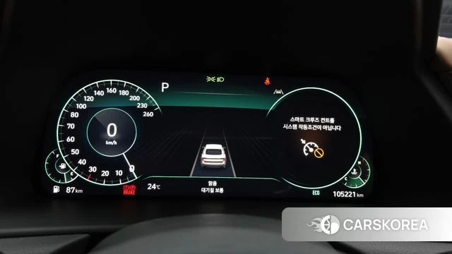 Hyundai Sonata (DN8) id 4443432 из Кореи 18