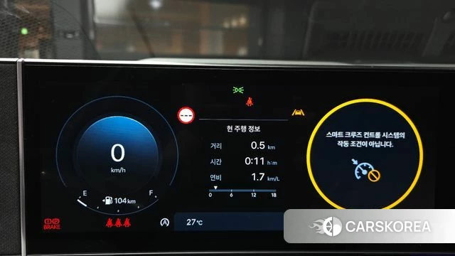 Hyundai Sonata D Edge (DN8) id 4623270 из Кореи 28