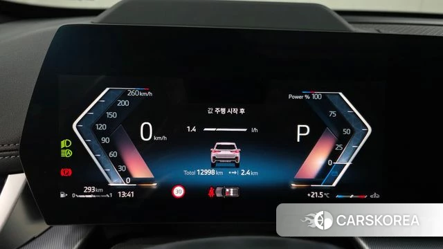 BMW X1 (U11) id 4329333 из Кореи 32
