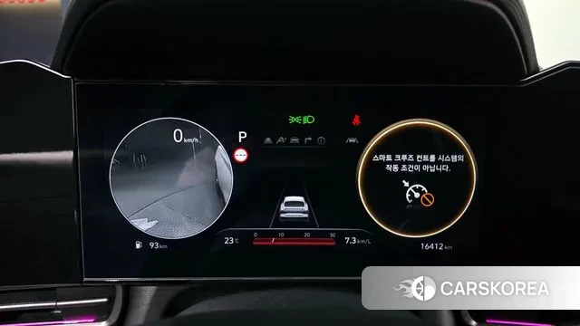 Hyundai The New Avante (CN7) id 3236734 из Кореи 18