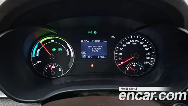 Kia The New K5 Hybrid 2nd generation id 2834441 из Кореи 18