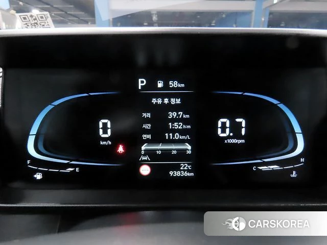 Hyundai Casper id 4936202 из Кореи 18