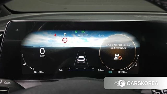 Kia Sportage 5th Generation id 4408944 из Кореи 28