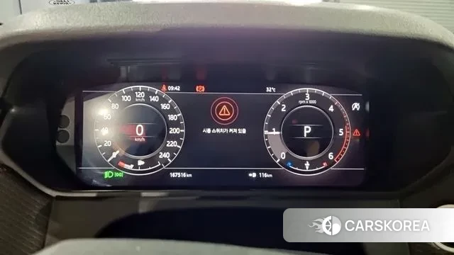 Land Rover Range Rover Velar id 3045412 из Кореи 16