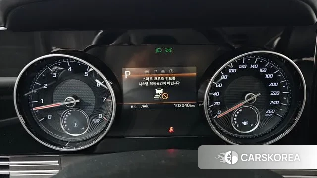 Hyundai The New Grandeur IG id 3760516 из Кореи 18