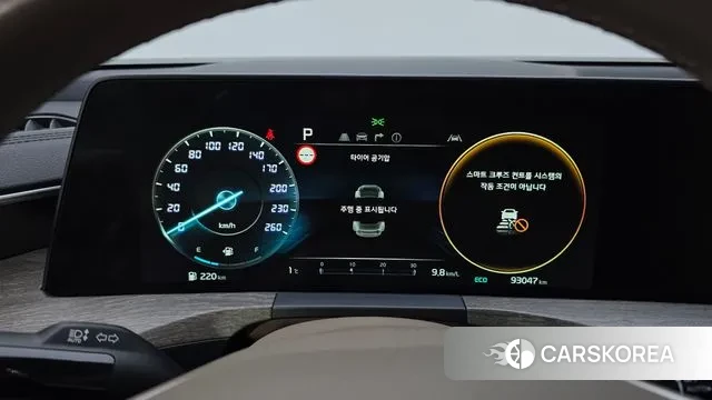 Kia K8 id 3519193 из Кореи 18