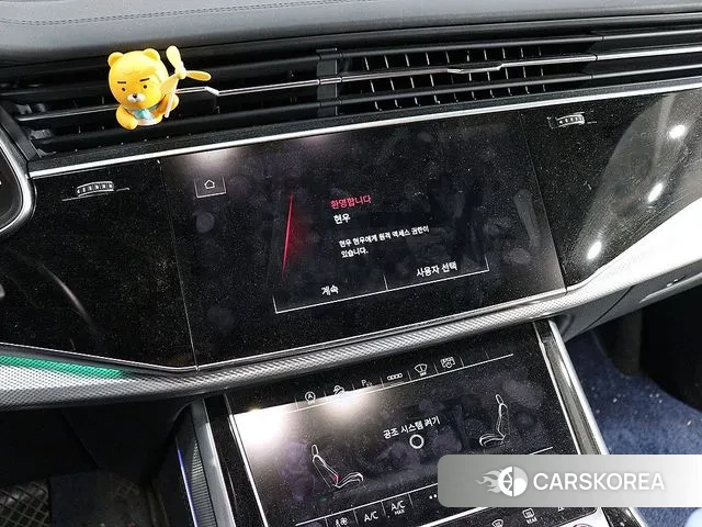 Audi Q8 (4M) id 3355421 из Кореи 18