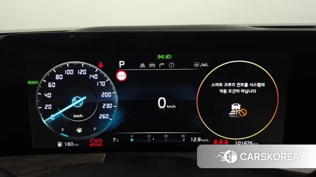 Kia K8 Hybrid id 3478422 из Кореи 18