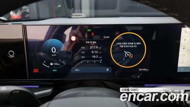 Hyundai Grandeur (GN7) id 2713216 из Кореи 18