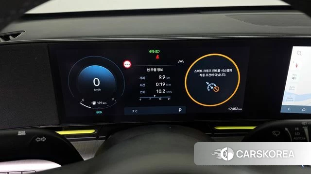 Hyundai Kona (SX2) id 3811208 из Кореи 18