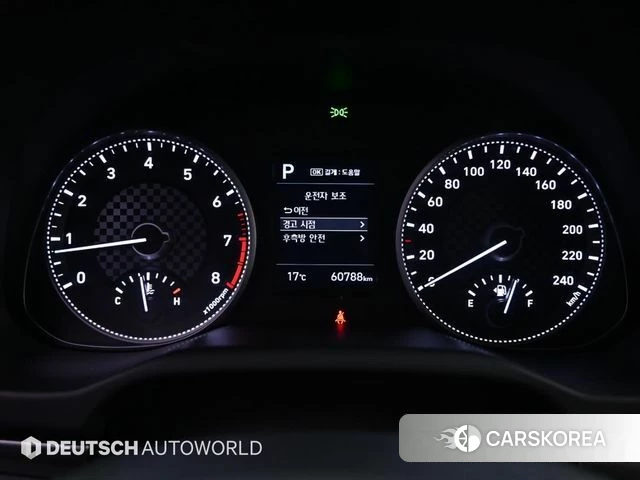 Hyundai The New Avante AD id 4351162 из Кореи 18