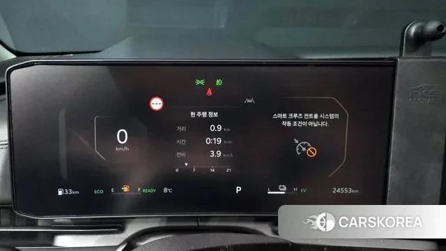 Kia The New Carnival 4th Generation id 3482337 из Кореи 18