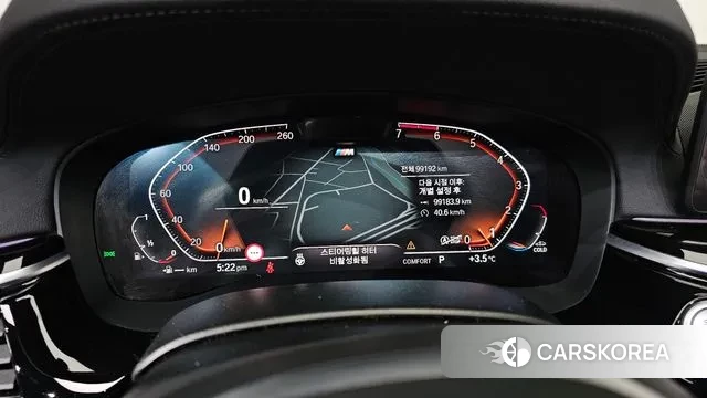 BMW 5 Series (G30) id 3650216 из Кореи 18