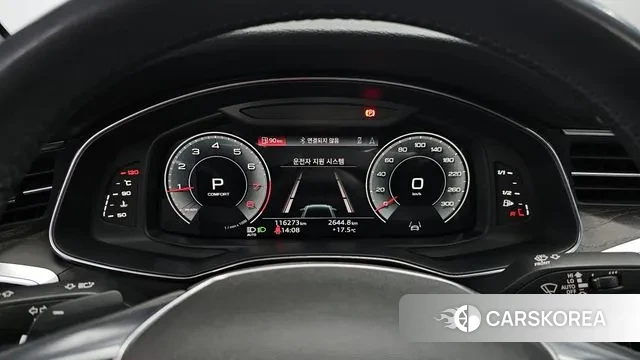 Audi A6 (C8) id 3401846 из Кореи 18