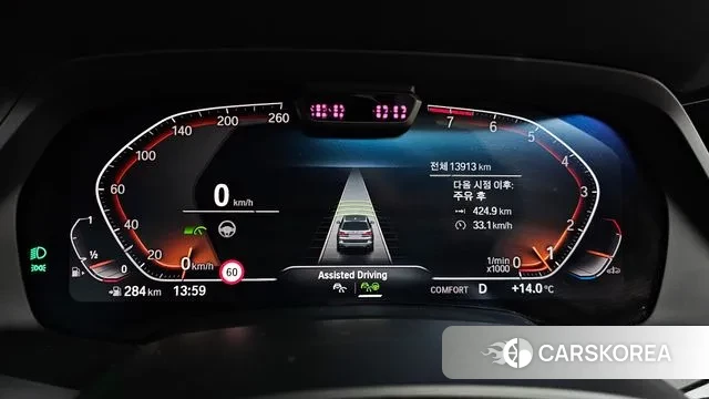 BMW X7 (G07) id 3360770 из Кореи 18