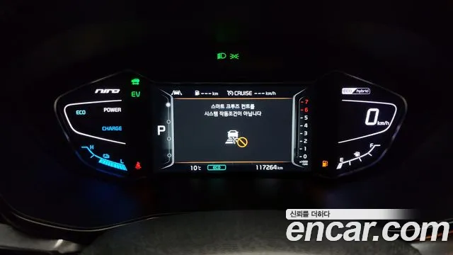 Kia The New Niro id 2619516 из Кореи 18