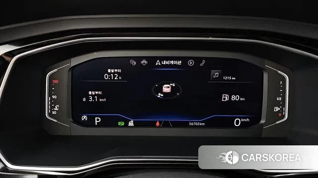 Volkswagen 7th Generation of Jetta id 3680219 из Кореи 18