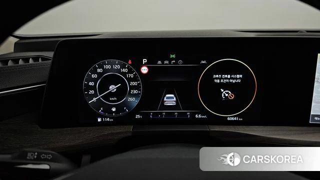 Kia K8 id 4707512 из Кореи 29