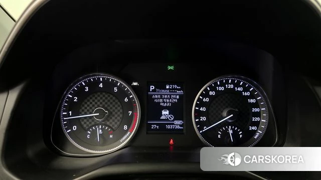 Hyundai The New Avante AD id 4411038 из Кореи 28