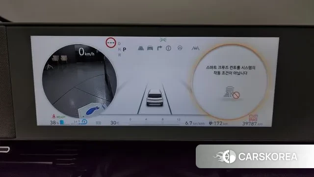 Hyundai Ionic 5 id 2930862 из Кореи 18