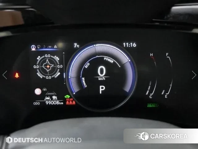 Lexus NX350h Second generation id 3462727 из Кореи 18