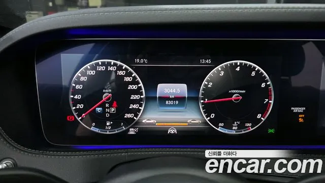 Mercedes-Benz S-Class W222 id 2680181 из Кореи 18