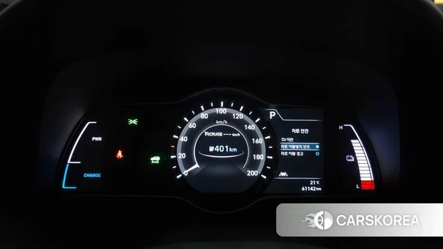 Hyundai Kona Electric id 4850032 из Кореи 32