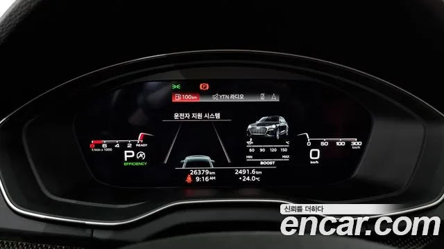 Audi SQ5 (FY) id 2801199 из Кореи 18