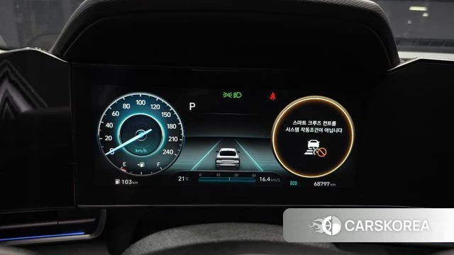 Hyundai Avante (CN7) id 4423832 из Кореи 29