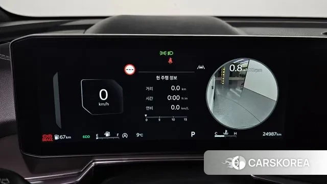 Kia The New Sorento 4th Generation id 3452332 из Кореи 18