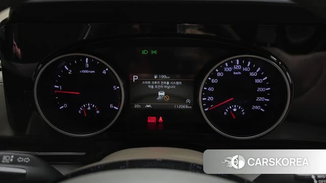 Kia Carnival 4th generation id 4355895 из Кореи 29