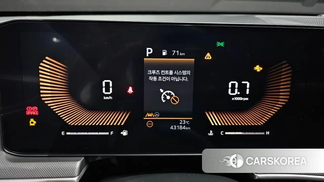 Kia The New K5 3rd generation id 4612837 из Кореи 18