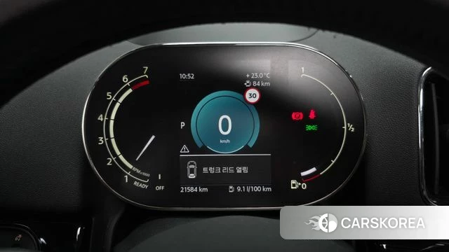 Mini Cooper Countryman id 4757484 из Кореи 35