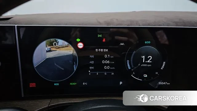 Hyundai Santa Fe (MX5) id 3590783 из Кореи 18