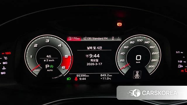 Audi Q7 (4M) id 3800164 из Кореи 18