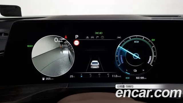 Kia K8 Hybrid id 2935596 из Кореи 18