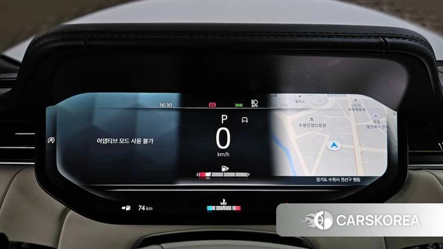 Land Rover Range Rover 5th Generation id 4194903 из Кореи 41