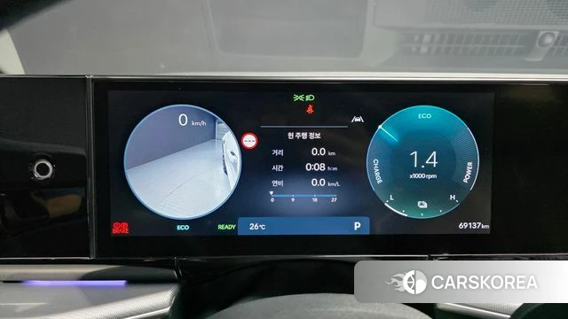 Hyundai Grandeur Hybrid (GN7) id 4635831 из Кореи 31