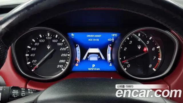 Maserati Levante id 2763970 из Кореи 18