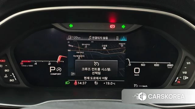 Audi Q3 (F3) id 4294094 из Кореи 30