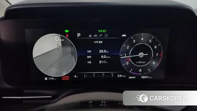 Kia Carnival 4th generation id 3573215 из Кореи 18