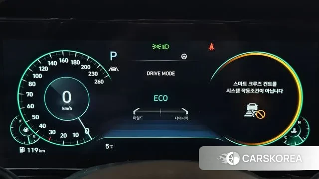 Hyundai The New Grandeur IG id 3753024 из Кореи 18