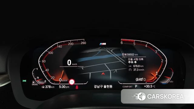 BMW 6 Series GT (G32) id 4632687 из Кореи 31