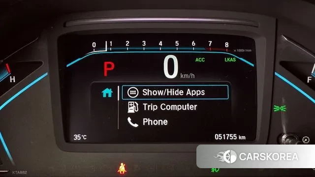 Honda Odyssey id 2981622 из Кореи 18