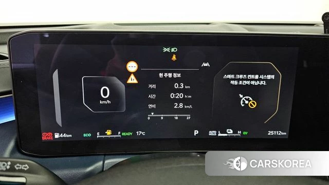 Kia The New K8 Hybrid id 4291896 из Кореи 29