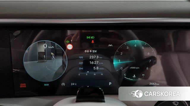 Hyundai Palisade (LX3) id 4421478 из Кореи 31