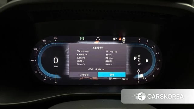 Volvo XC40 id 3914591 из Кореи 18