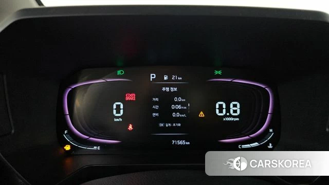 Kia The New Kia Ray id 4917129 из Кореи 28